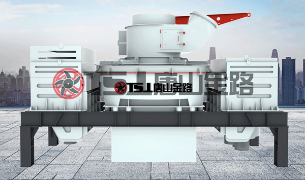 唐山金路制砂機(jī)，讓您的生產(chǎn)線擁有源源不斷的生產(chǎn)力