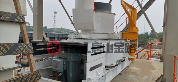 制砂選粉一體機(jī)，唐山金路傾力打造的新型環(huán)保型制砂機(jī)