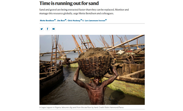 制砂選粉一體機(jī)幾大優(yōu)勢介紹，生產(chǎn)廠家力薦